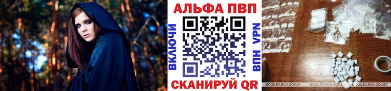 где найти наркотики  Владивосток  дарк нет официальный сайт  A PVP мука 