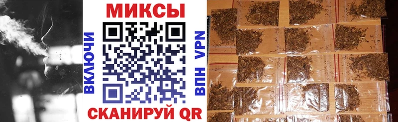 БУТИРАТ оксана  как найти закладки  Владивосток 