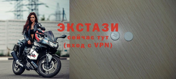 винт Балабаново