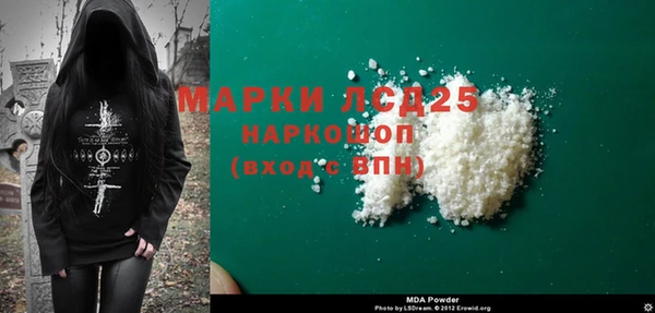 гашиш Баксан