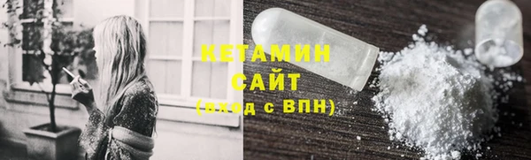 марихуана Балахна