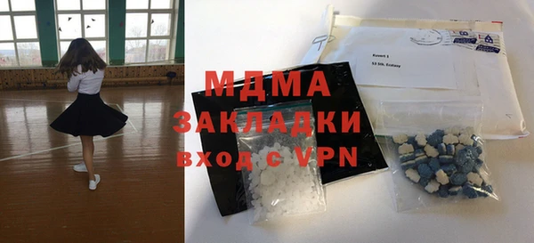винт Балабаново