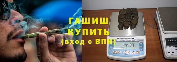 винт Балабаново