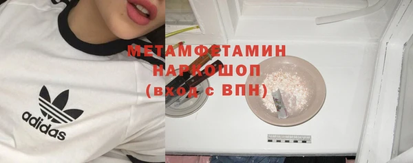 гашиш Баксан