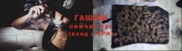 гашиш Баксан