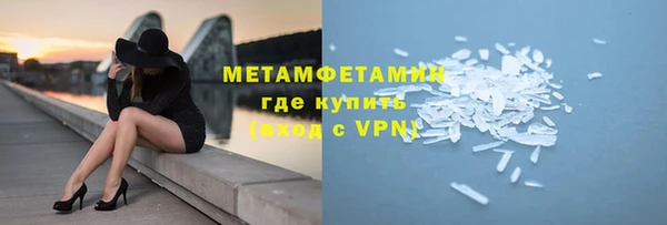 гашиш Баксан