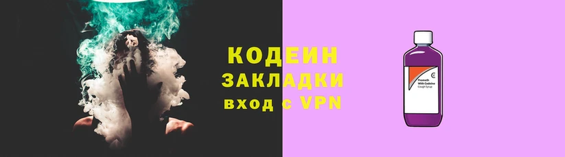 гашиш Баксан
