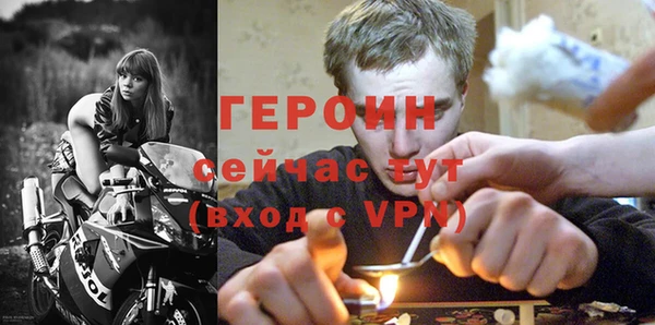 винт Балабаново