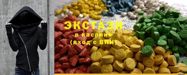 гашиш Баксан