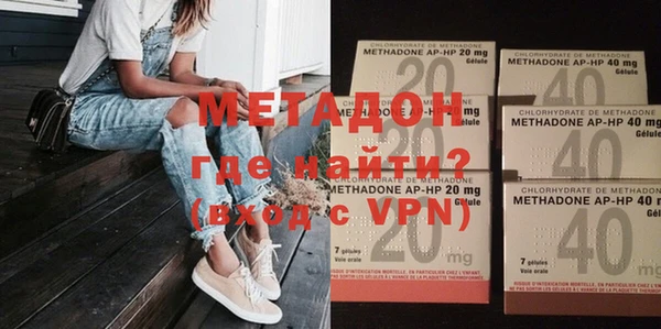 винт Балабаново