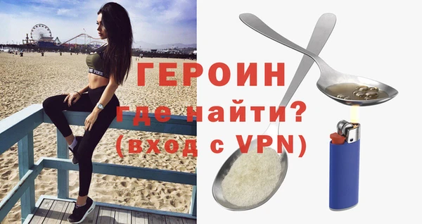 гашиш Баксан