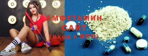 марихуана Балахна