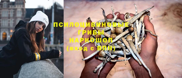 гашиш Баксан