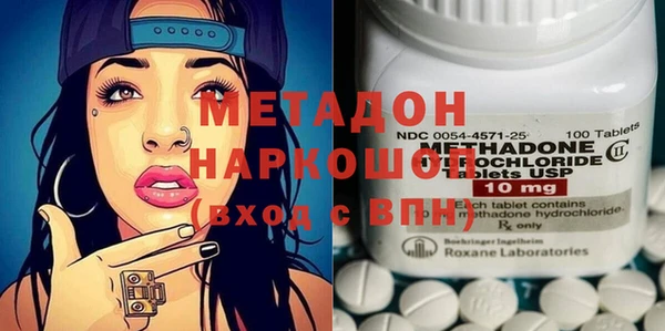 винт Балабаново