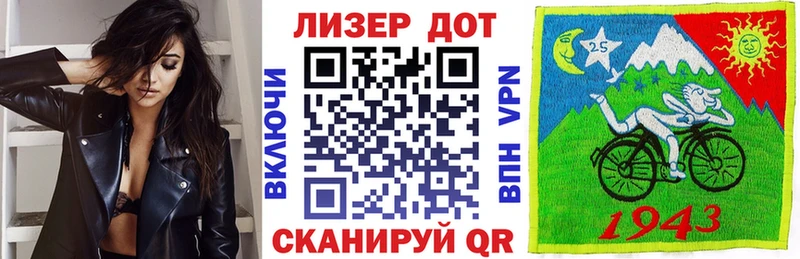 Марки N-bome 1,5мг  кракен ссылки  дарк нет телеграм  Владивосток 