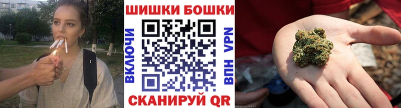 Марихуана MAZAR наркотики Владивосток